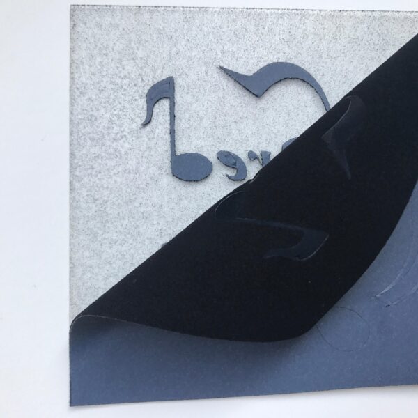Flock Heat Transfer Vinyl Black Color